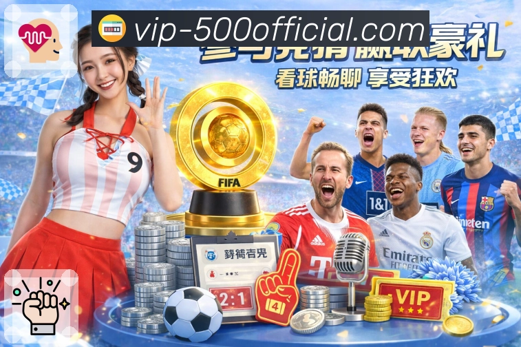 event data