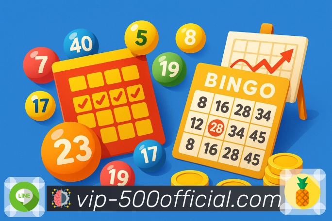 500彩票网官方APP，官方团队持续在线守护