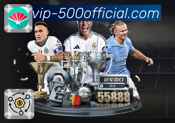 实时同步开奖信息与历史记录 500彩票网官方。