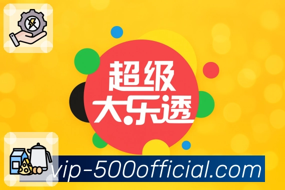 用实力赢得掌声